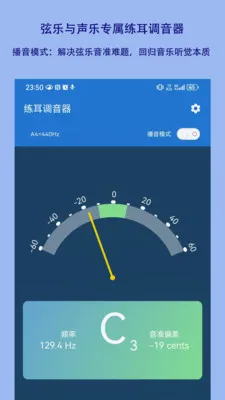 ����������(��׼ѵ������)v1.2.18 �ٷ�����