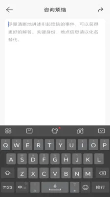 �ļ������ֻ���v1.0.2 ��׿��