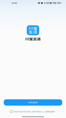 ��������2026���°汾v26.06.18 ��Ѱ�