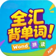 ȫ�㱳����2026���°汾v1.0.2 �ٷ����� 