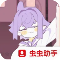 油炸小店(烹饪游戏)v1.0 官方正版