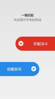 ����Ƶ��(���ƶ�սƽ̨)v0.1.8 �ٷ�����