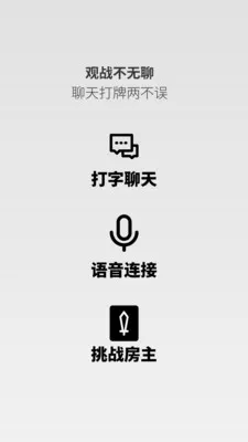 ����Ƶ��(���ƶ�սƽ̨)v0.1.8 �ٷ�����
