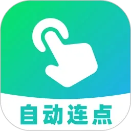AI�Զ�������2026���°汾v1.0.0 �ֻ��� 