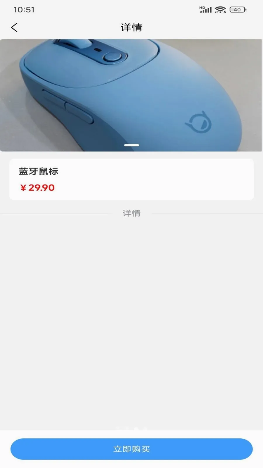 �ÿ�2026���°汾v1.0.1 �ֻ���