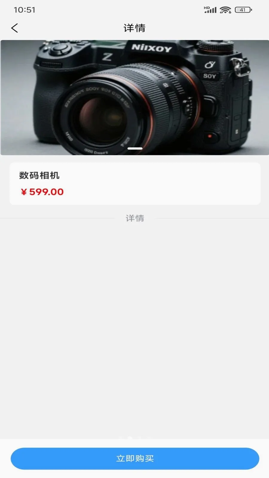 �ÿ�2026���°汾v1.0.1 �ֻ���