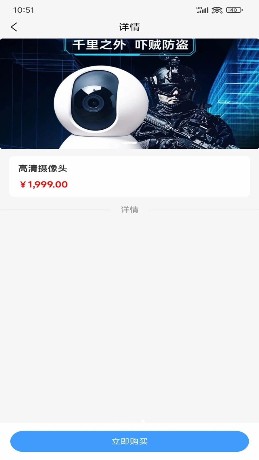 �ÿ�2026���°汾v1.0.1 �ֻ���