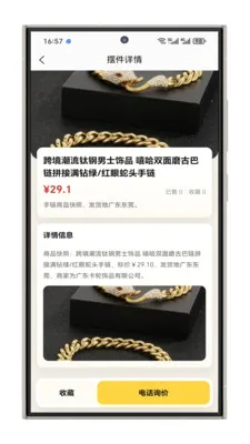 ����ָ����2026���°汾v1.0.1 �ٷ�����