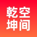 Ǭ���ռ�(����ƽ̨)v1.0.81 �ٷ�����