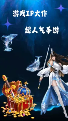 ��Ҽ����2026�ٷ����°汾v1.0.26518 ��׿��