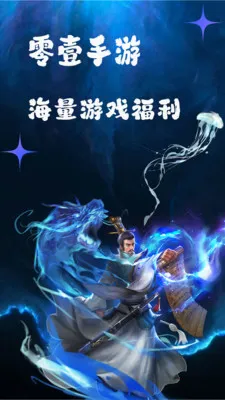 ��Ҽ����2026�ٷ����°汾v1.0.26518 ��׿��