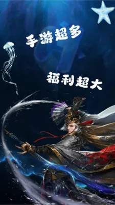 ��Ҽ����2026�ٷ����°汾v1.0.26518 ��׿��