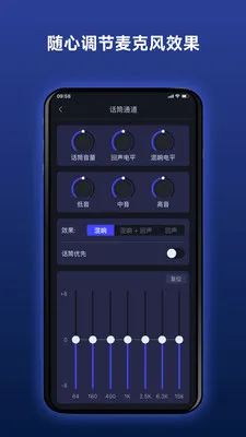 Donner ·������(�����������APP)v2.4.1 �ٷ�����