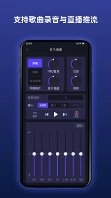 Donner ·������(�����������APP)v2.4.1 �ٷ�����