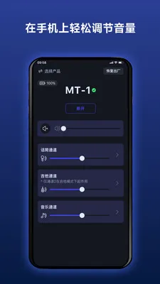 Donner ·������(�����������APP)v2.4.1 �ٷ�����
