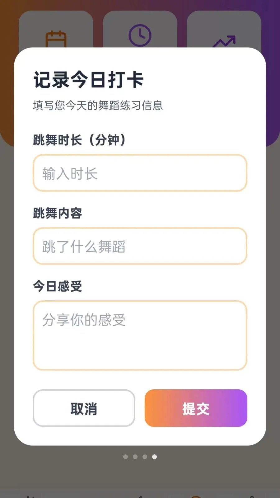 ����ѹ㳡��2026���°汾v5.0 �ֻ���
