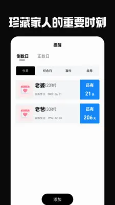 �ŵ���(��Ҫ��������)v5.0.0 ��Ѱ�