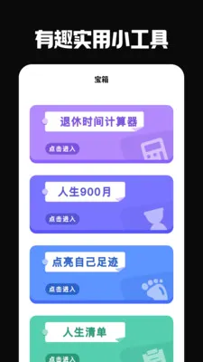 �ŵ���(��Ҫ��������)v5.0.0 ��Ѱ�