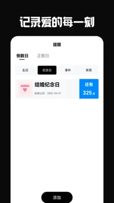 �ŵ���(��Ҫ��������)v5.0.0 ��Ѱ�