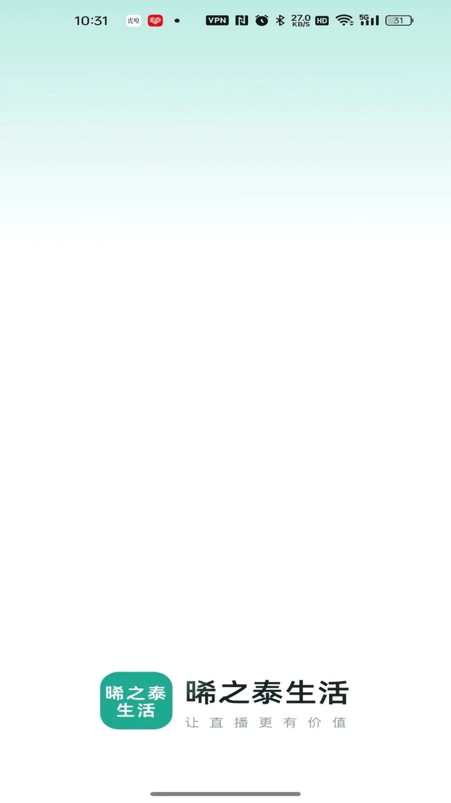 ��̩֮����(ʵʱ����ƽ̨)v26.05.08 �ٷ�����