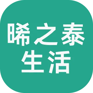 ��̩֮����(ʵʱ����ƽ̨)v26.05.08 �ٷ�����
