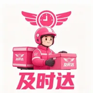 ��ʱ������2026�ٷ����°汾v5.0.08 �ֻ���