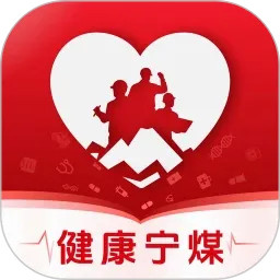 ������ú(Ա����������)v1.0.3 �ٷ����� 