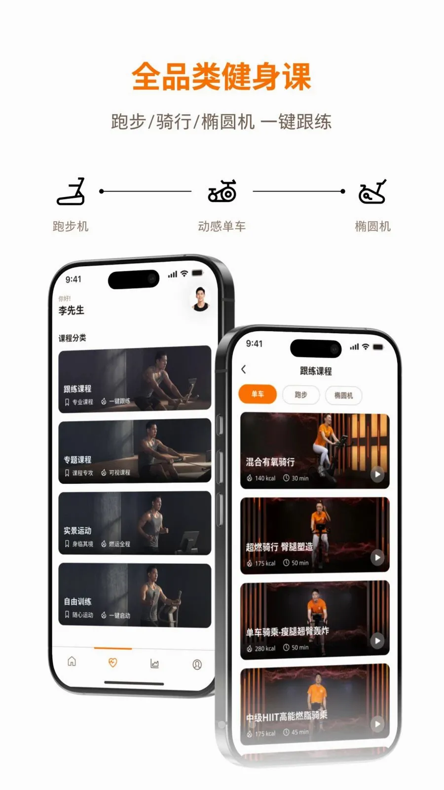 �������˶�(�˶�����APP)v1.0.1 ��Ѱ�