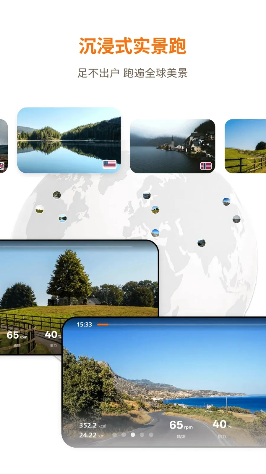 �������˶�(�˶�����APP)v1.0.1 ��Ѱ�