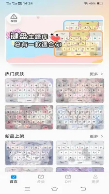 ����Love����(�����������)v1.1.2.2 �ٷ�����