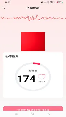 �ֱ��ֻ������˶�(�����˶�����)v1.0.0 ��Ѱ�