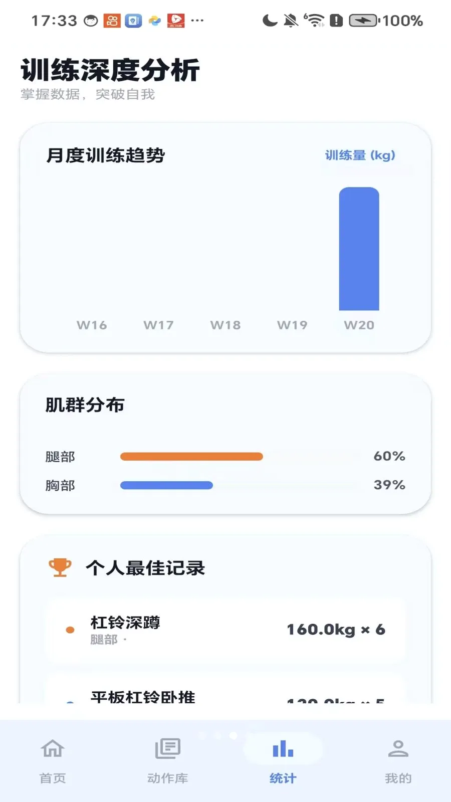 �������������ֻ���v1.0 �ֻ���
