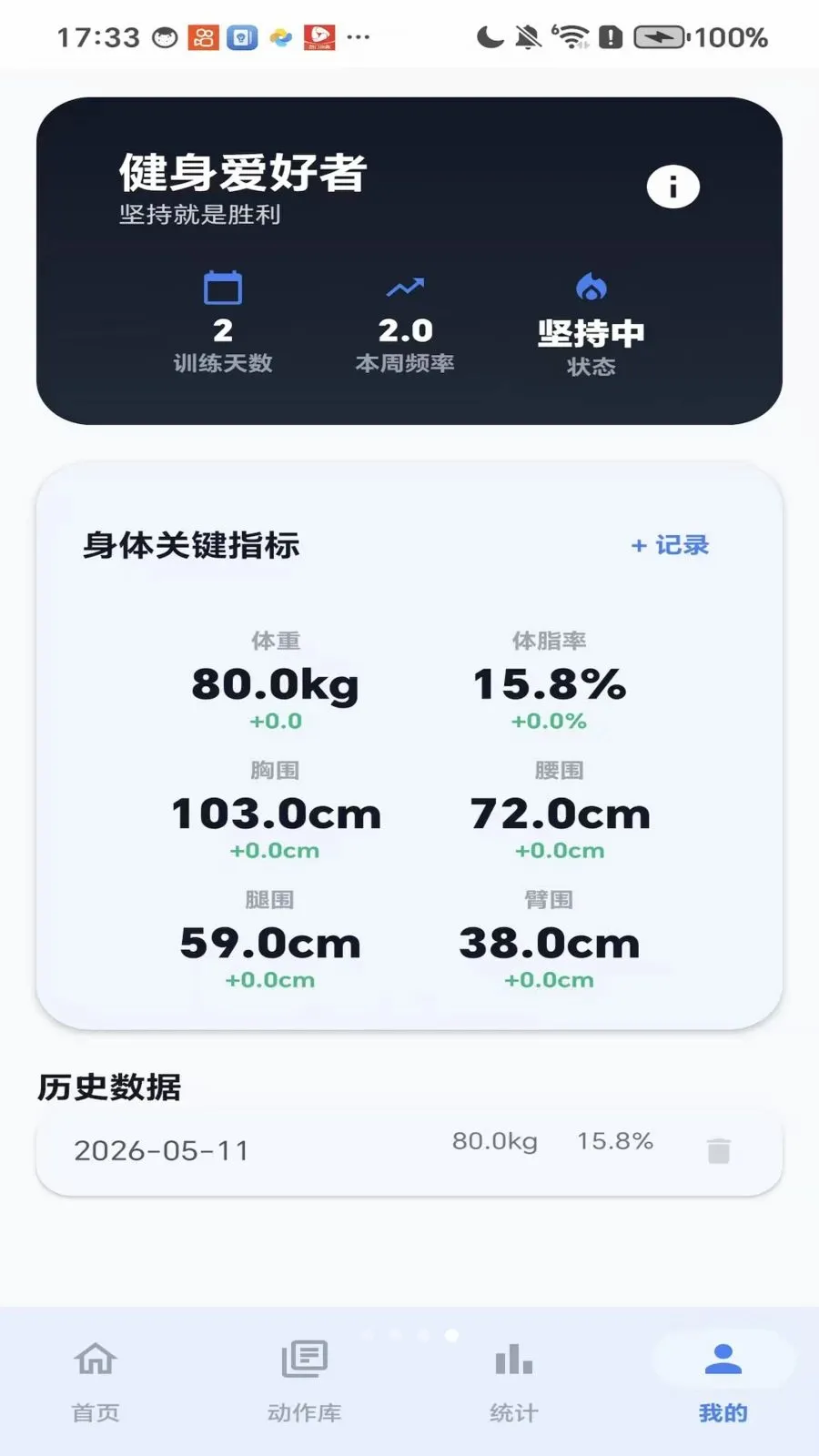 �������������ֻ���v1.0 �ֻ���