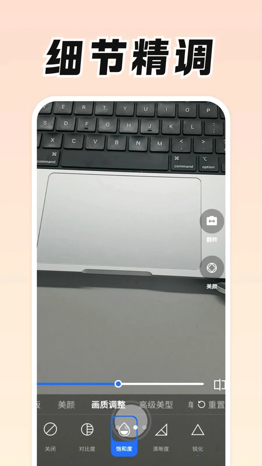 ���Ǹ�(������APP)v0.9.0 ��׿��