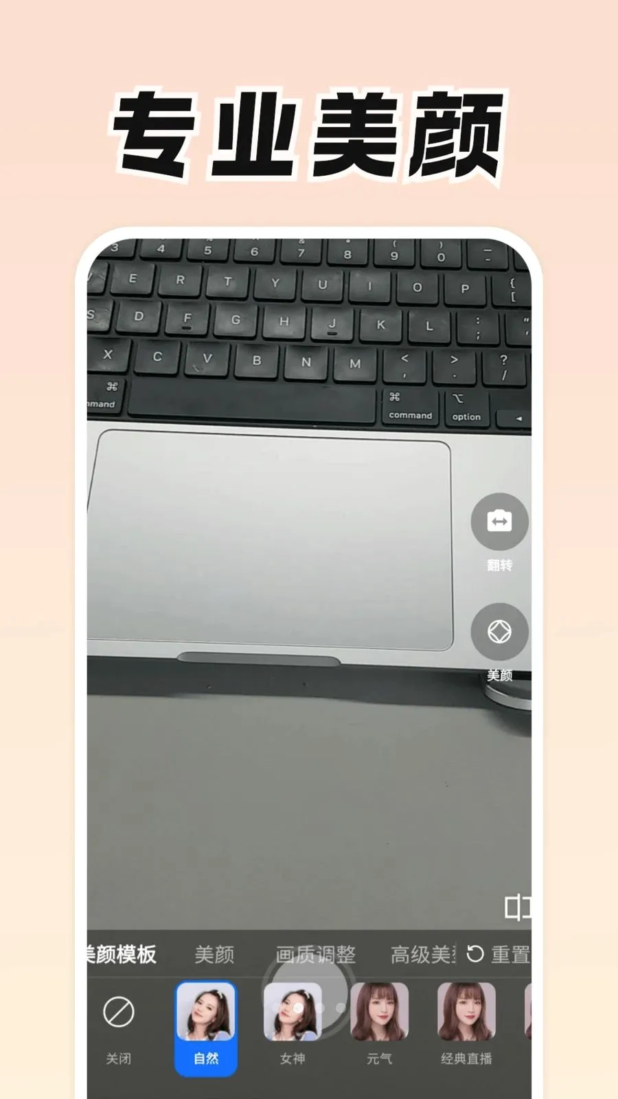 ���Ǹ�(������APP)v0.9.0 ��׿��