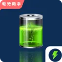 ����ֻ����2026�ٷ����°汾v1.2.2 ��Ѱ�