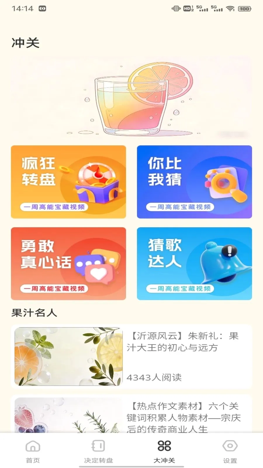 ��о�̳�����(��������ƽ̨)v1.0.3 �ٷ�����