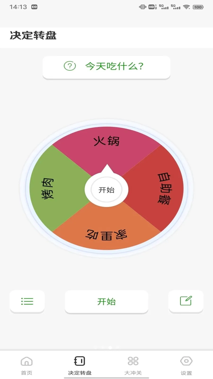 ��о�̳�����(��������ƽ̨)v1.0.3 �ٷ�����