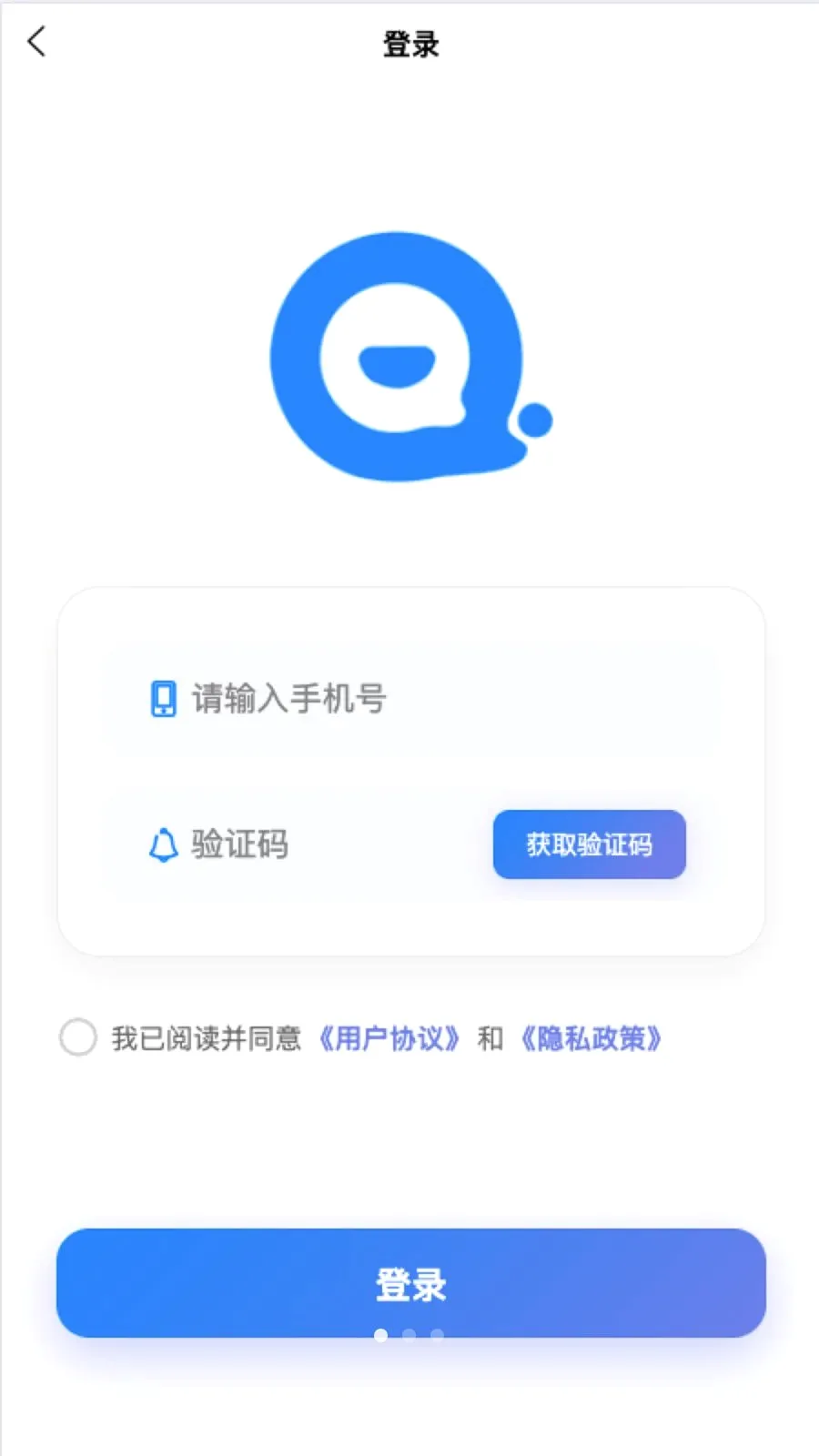 ǧ�Թܼ�(ˮ����Ϣ����)v1.0.8 �ٷ�����