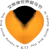 ��������2026�ٷ����°汾v1.0.0 ��׿��