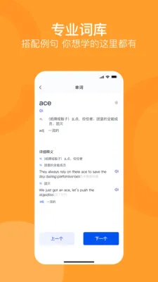 ����ͨ�����ֻ���v1.0.0 ��Ѱ�