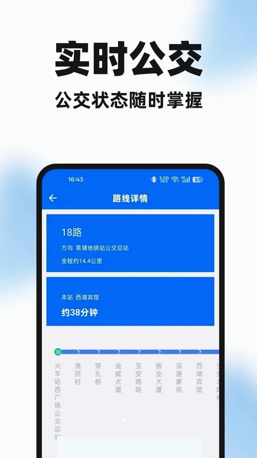 �����ֻ���2026���°汾v1.0.0 ��׿��