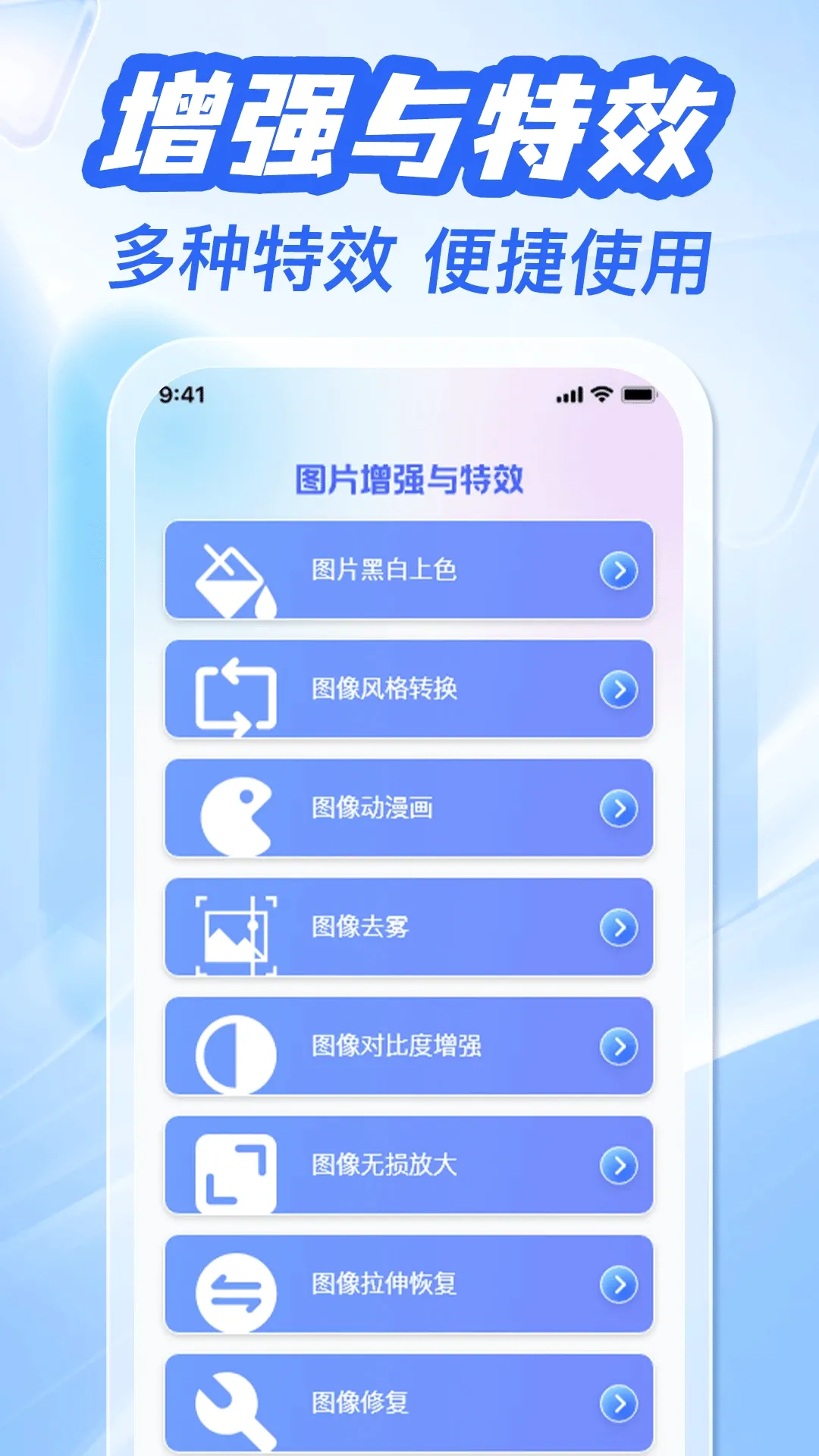 123����֤���ܼ�(֤������Ӧ��)v1.0.8 ��Ѱ�