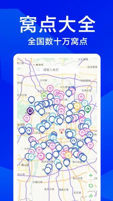 �����Լ�(�Լ��η���ƽ̨)v1.0.1 ��Ѱ�