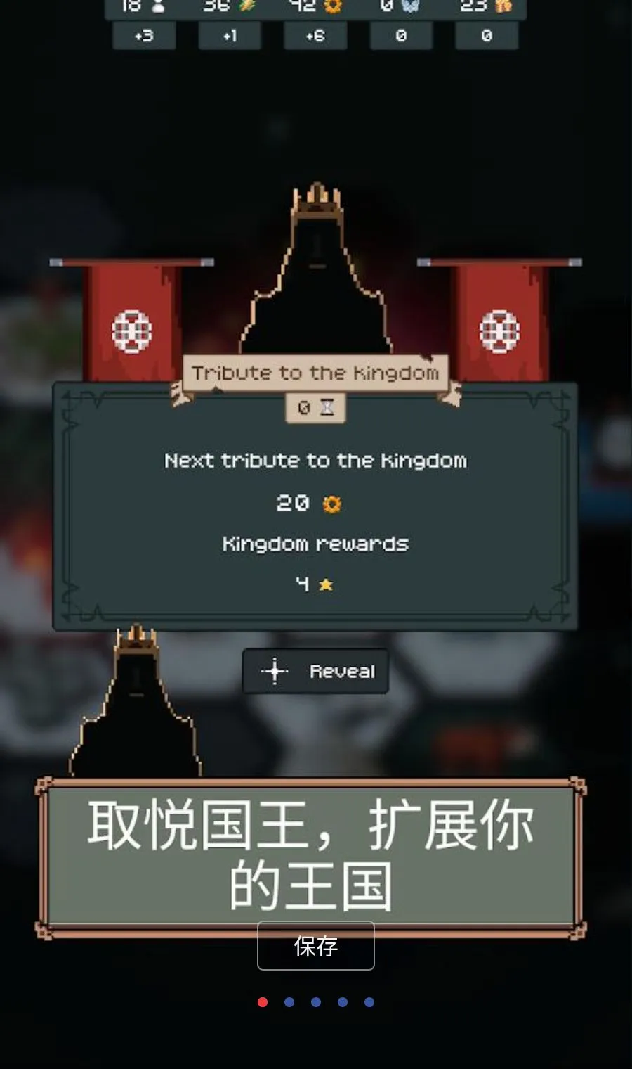 ������(����������Ϸ)v1.5.4 �ֻ���