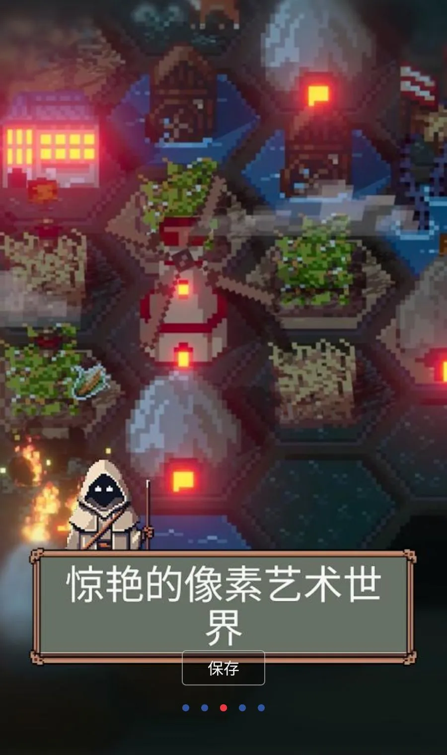 ������(����������Ϸ)v1.5.4 �ֻ���