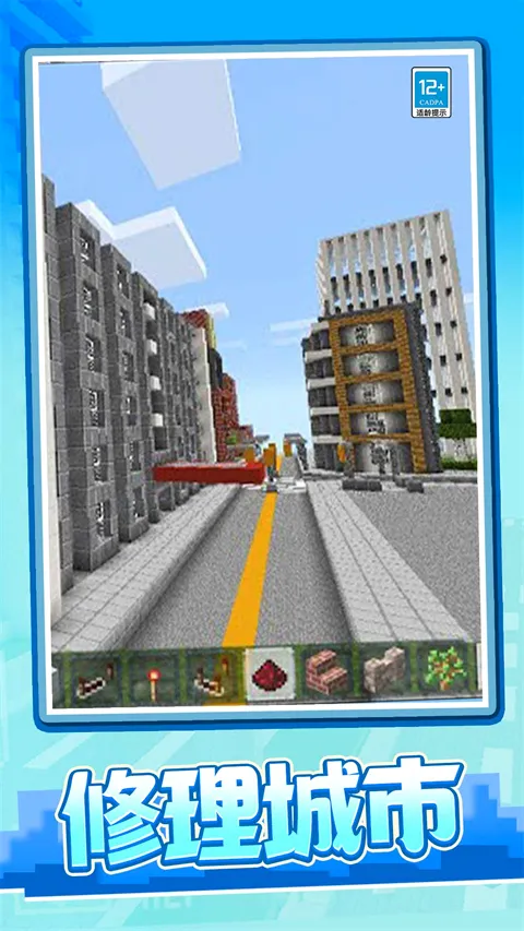 ����ð���ռ�(����ð����Ϸ)v1.0.2 ��Ѱ�