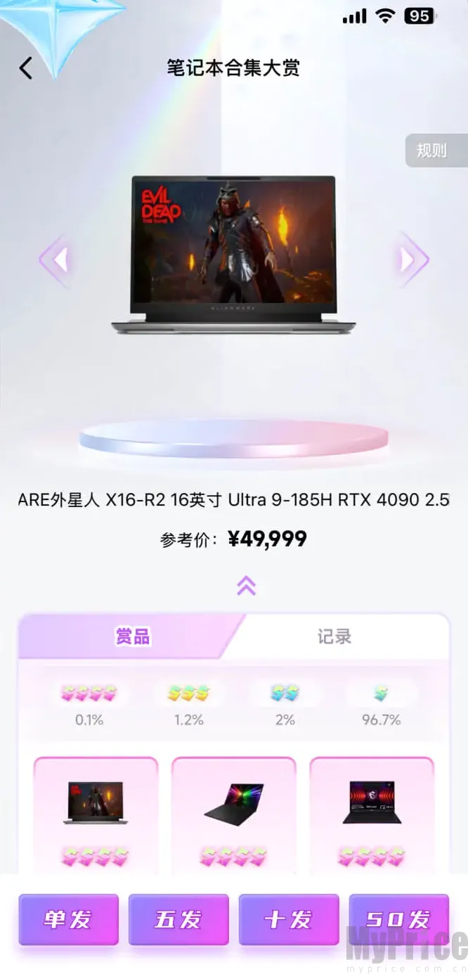 ������ͷ�����ֻ���