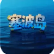 �����������ֻ���v1.0 ��׿��