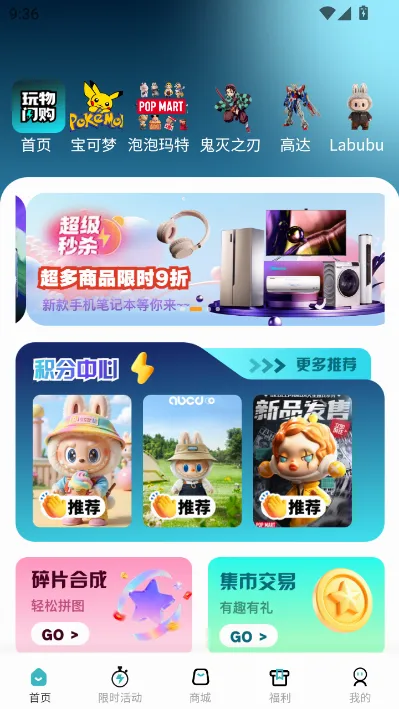 �������������ֻ���v1.0.5 �ֻ���
